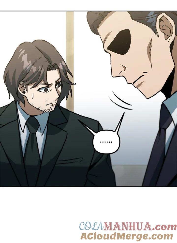 从满级开始升级 - 第46话 - 第41张图