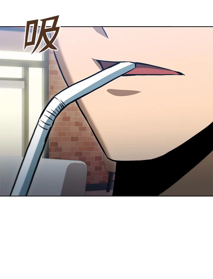 从满级开始升级 - 第46话 - 第108张图