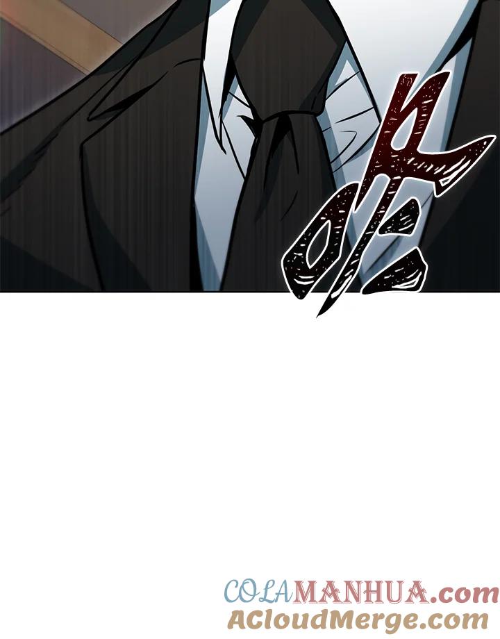 从满级开始升级 - 第46话 - 第137张图