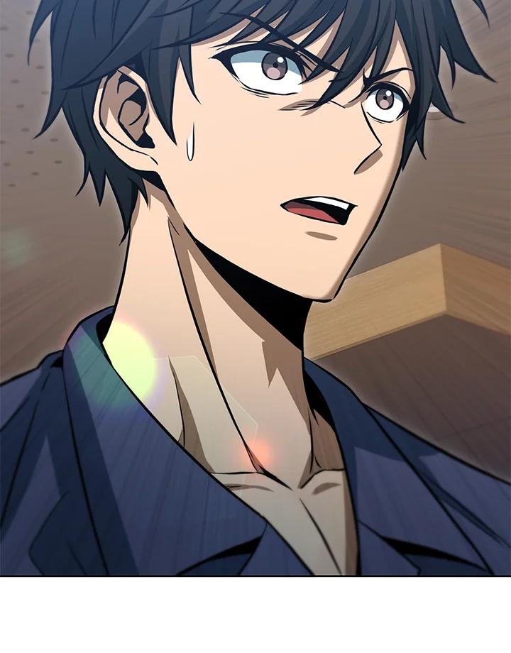 从满级开始升级 - 第46话 - 第134张图