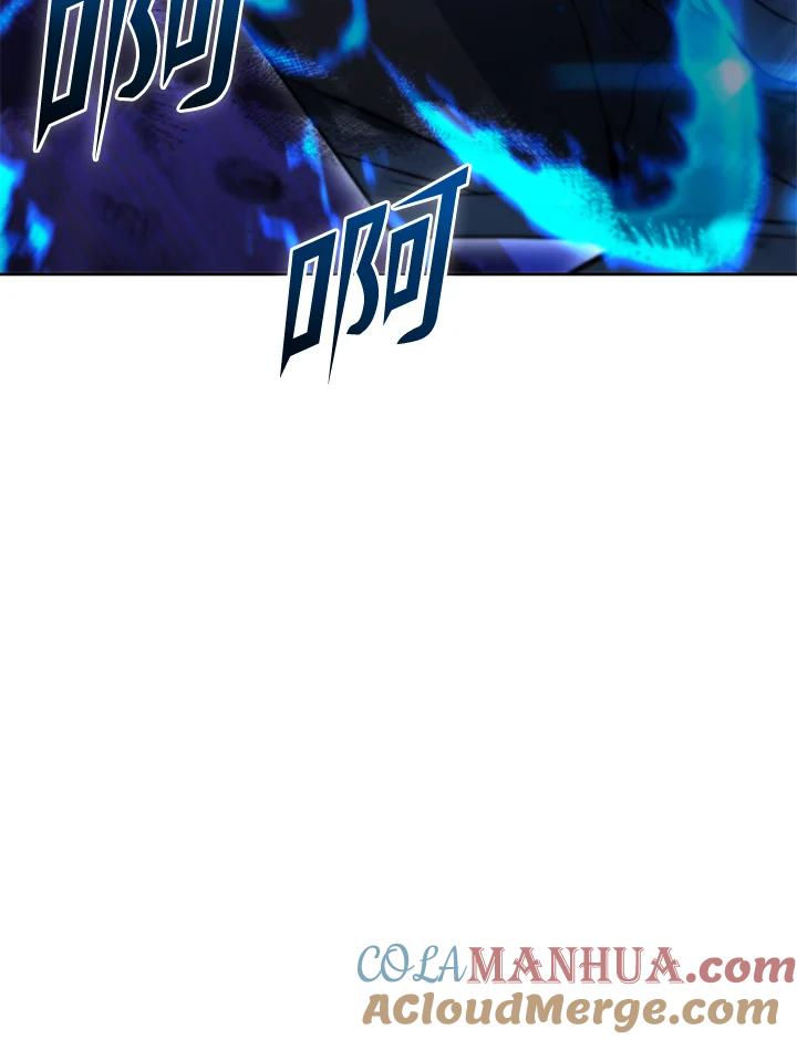 从满级开始升级 - 第46话 - 第129张图