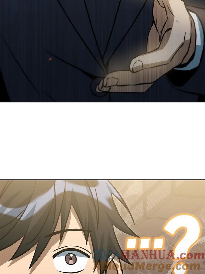 从满级开始升级 - 第46话 - 第13张图