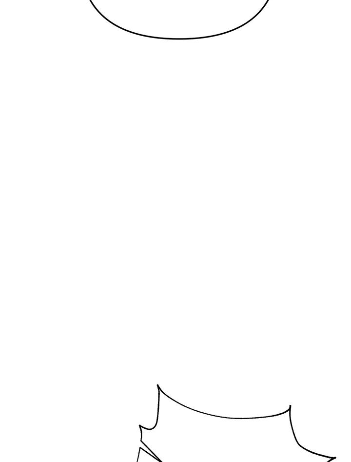 从满级开始升级 - 第46话 - 第55张图