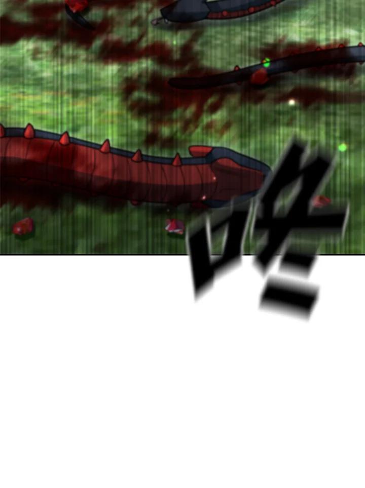 从满级开始升级 - 第47话 - 第123张图