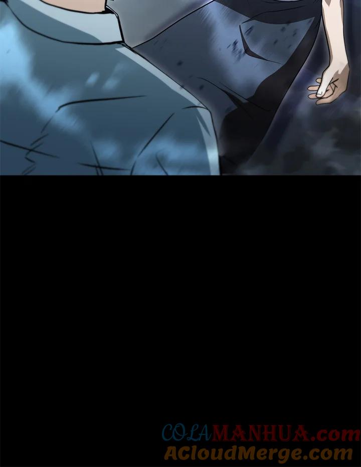 从满级开始升级 - 第47话 - 第25张图