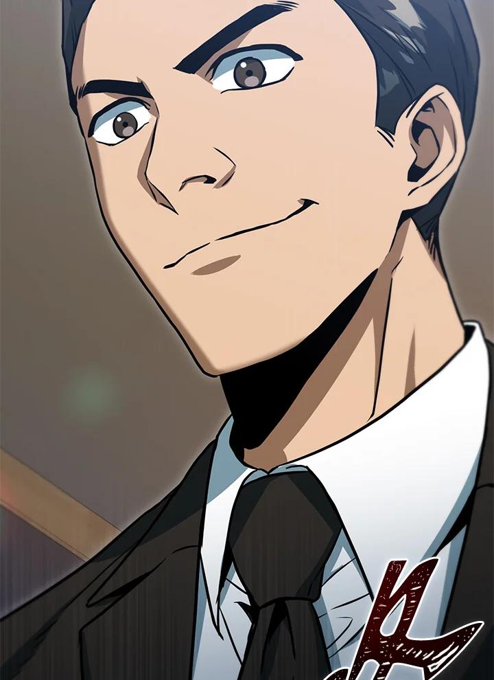 从满级开始升级 - 第47话 - 第4张图