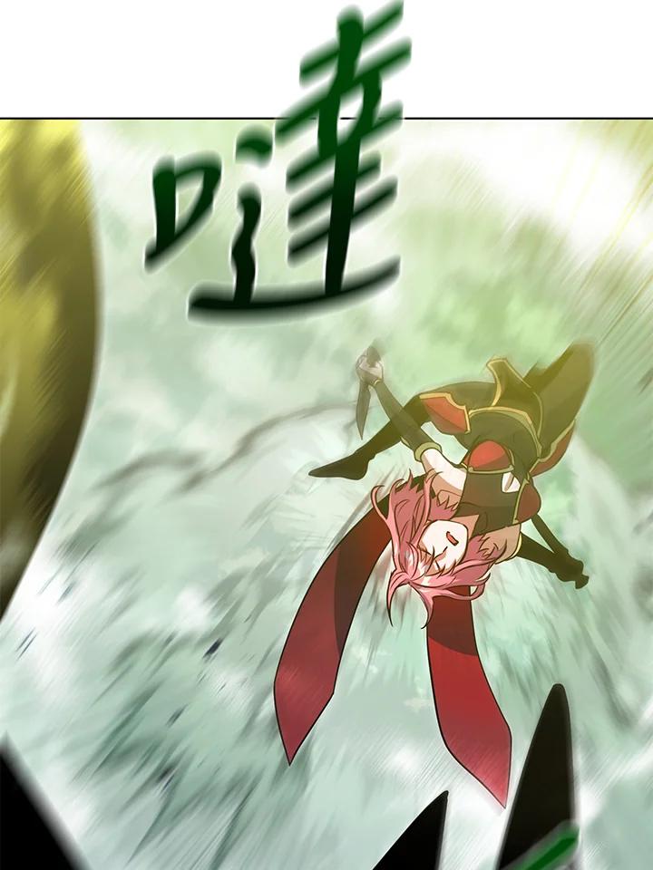 从满级开始升级 - 第47话 - 第104张图