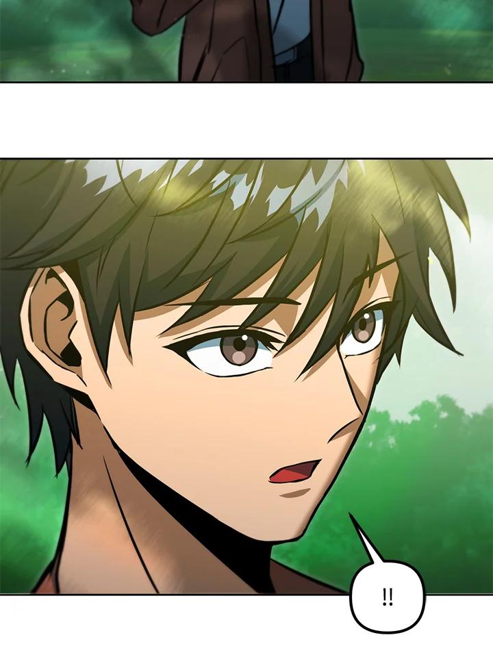 从满级开始升级 - 第47话 - 第120张图