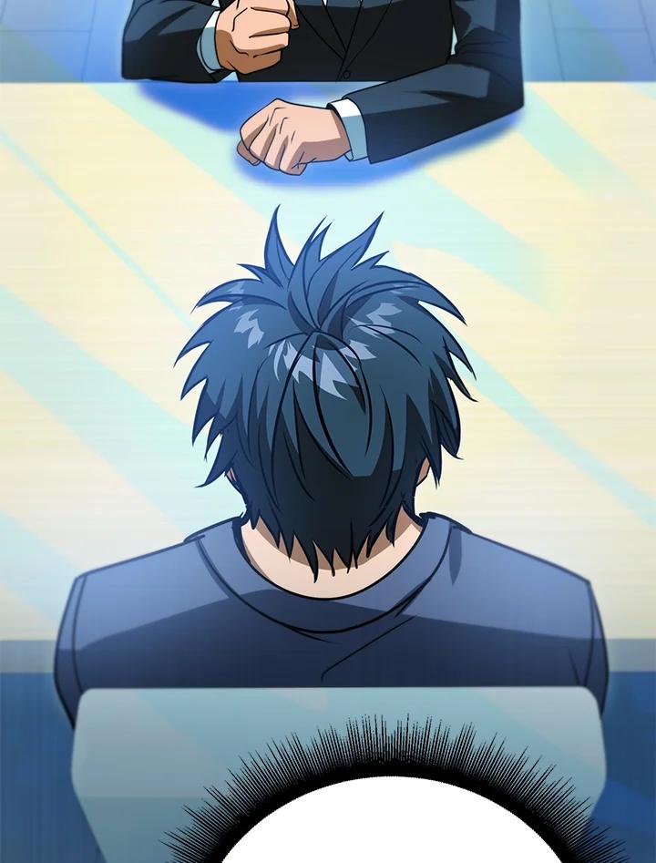 从满级开始升级 - 第47话 - 第52张图