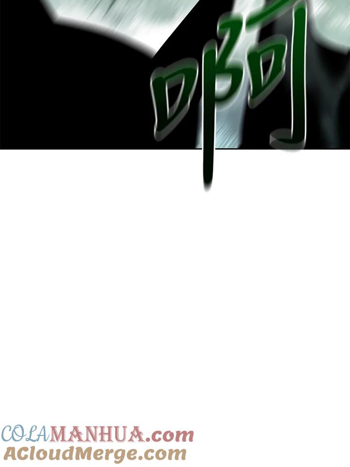 从满级开始升级 - 第47话 - 第105张图