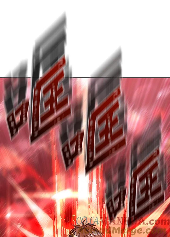 从满级开始升级 - 第47话 - 第141张图