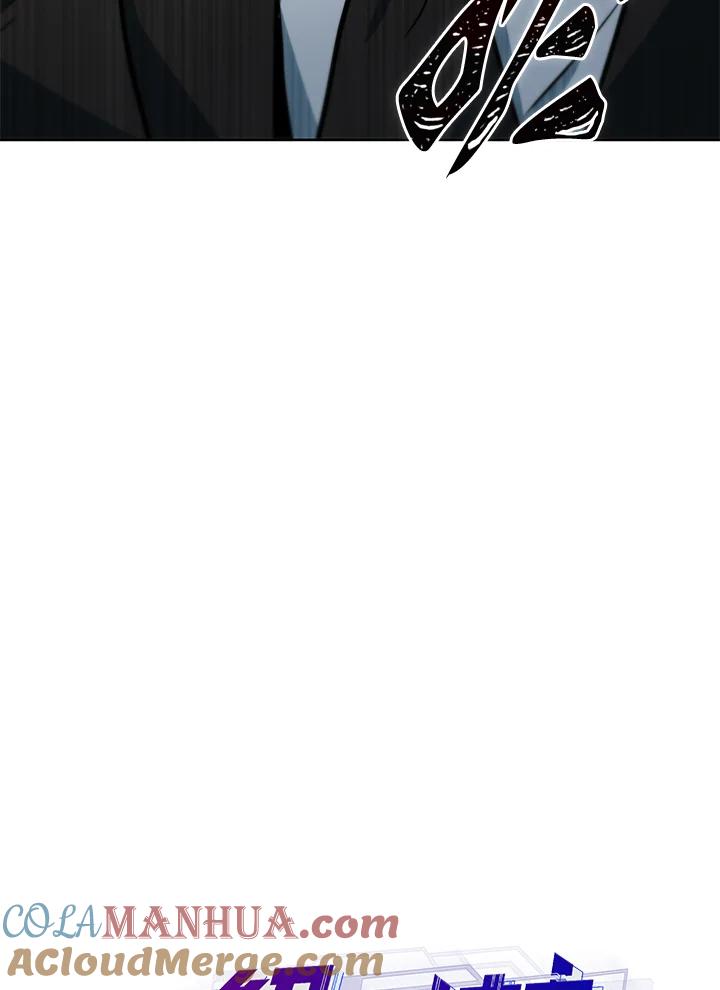 从满级开始升级 - 第47话 - 第5张图