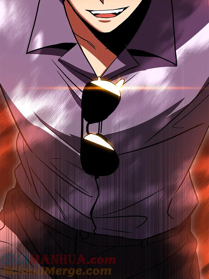 从满级开始升级 - 第47话 - 第69张图