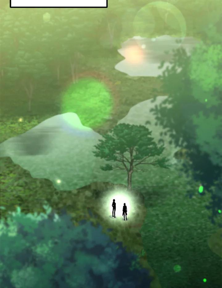 从满级开始升级 - 第47话 - 第88张图