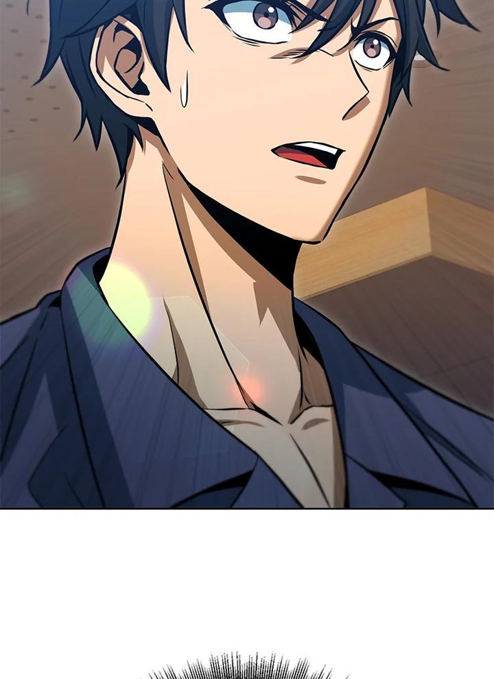 从满级开始升级 - 第47话 - 第2张图