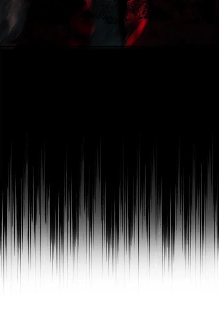 从满级开始升级 - 第47话 - 第40张图