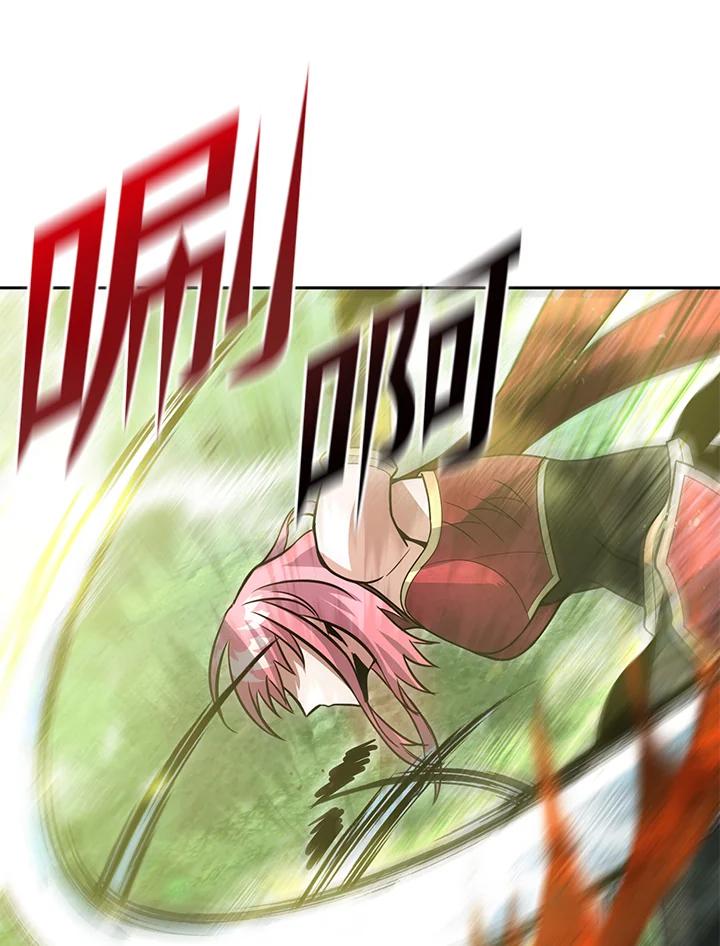 从满级开始升级 - 第47话 - 第106张图