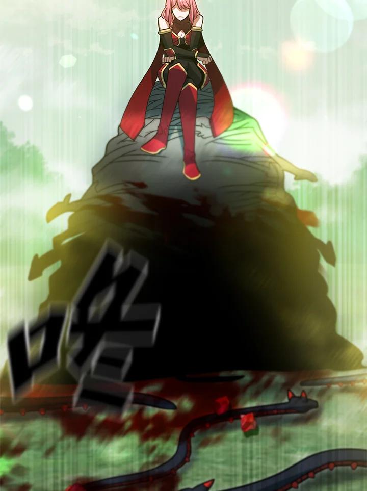 从满级开始升级 - 第47话 - 第122张图