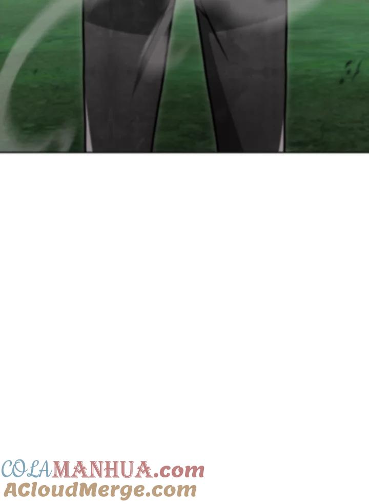 从满级开始升级 - 第48话 - 第17张图