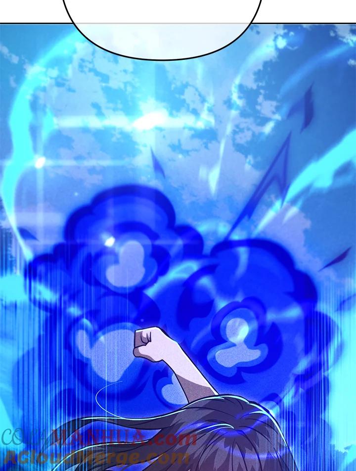 从满级开始升级 - 第48话 - 第105张图