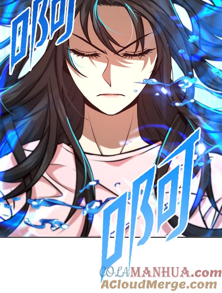 从满级开始升级 - 第48话 - 第57张图