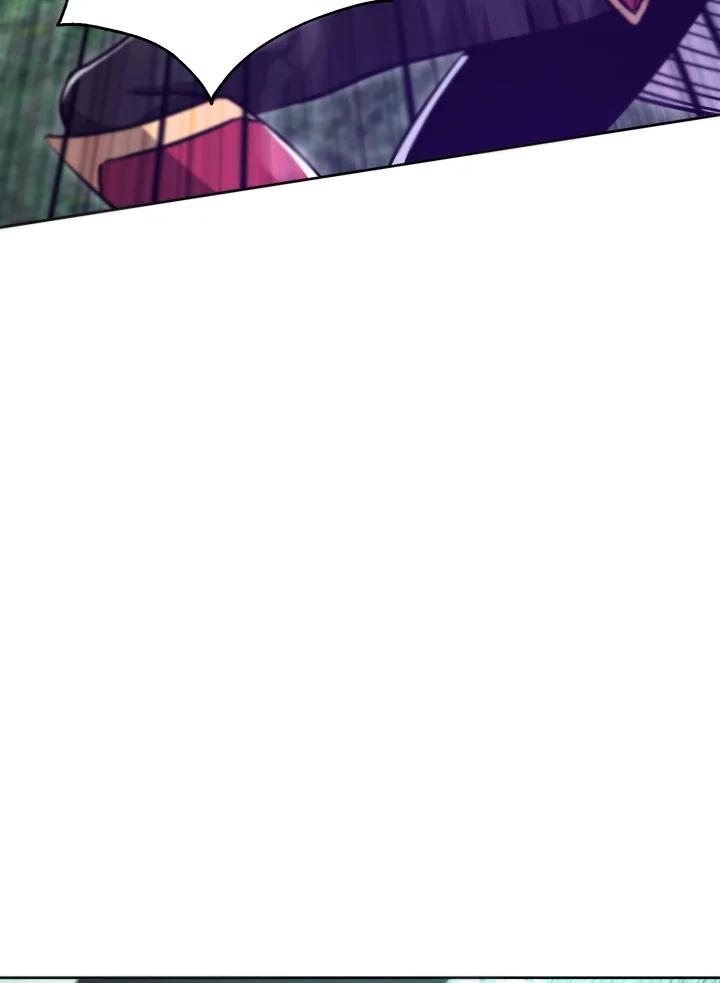 从满级开始升级 - 第48话 - 第12张图