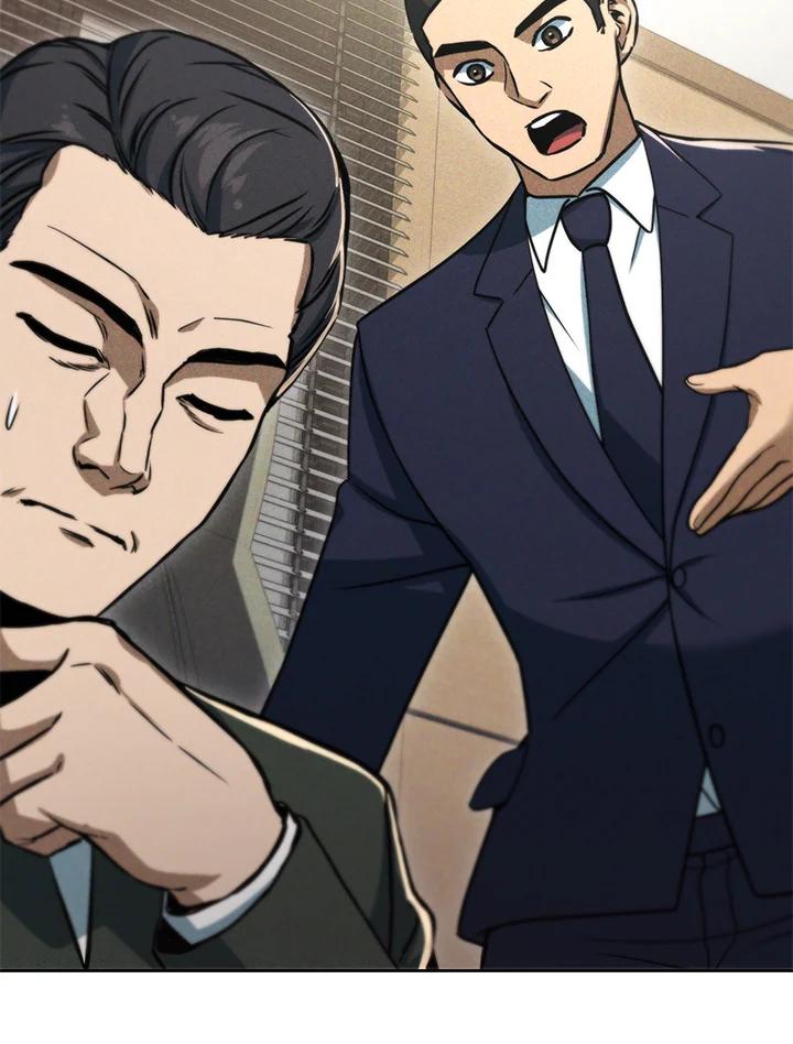 从满级开始升级 - 第48话 - 第52张图