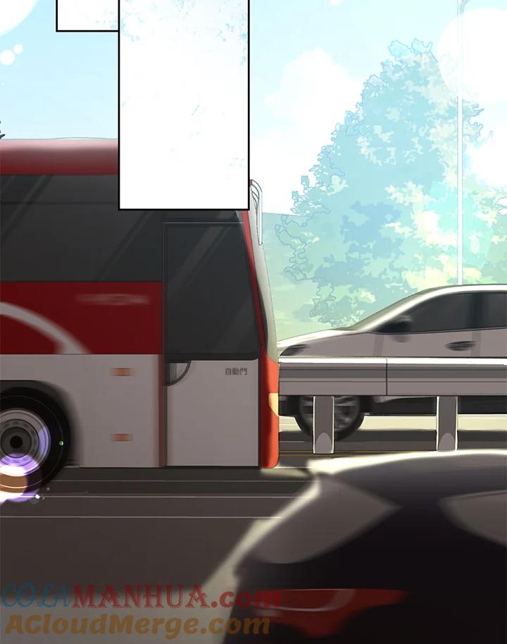 从满级开始升级 - 第48话 - 第69张图