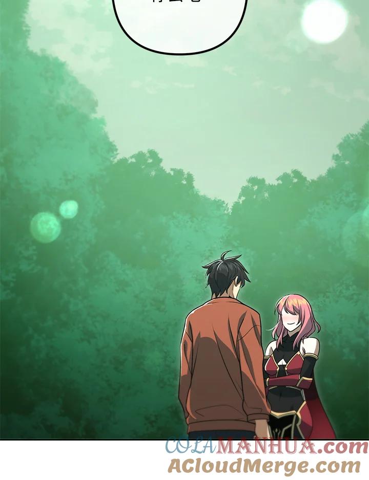 从满级开始升级 - 第48话 - 第45张图