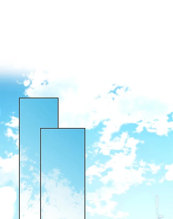 从满级开始升级 - 第48话 - 第68张图