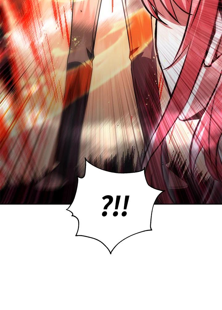 从满级开始升级 - 第48话 - 第3张图