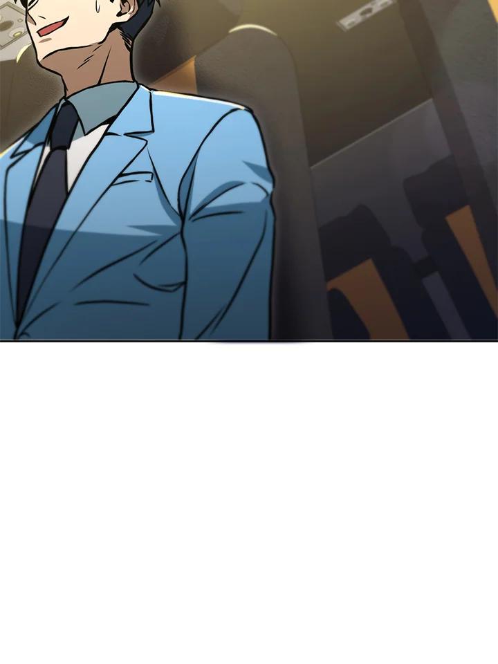 从满级开始升级 - 第48话 - 第82张图