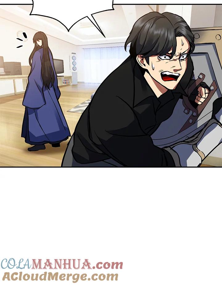 从满级开始升级 - 第4话 - 第121张图