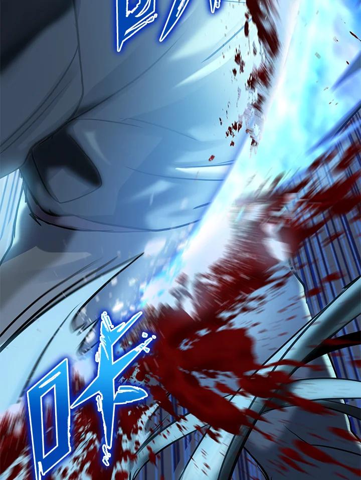 从满级开始升级 - 第4话 - 第160张图