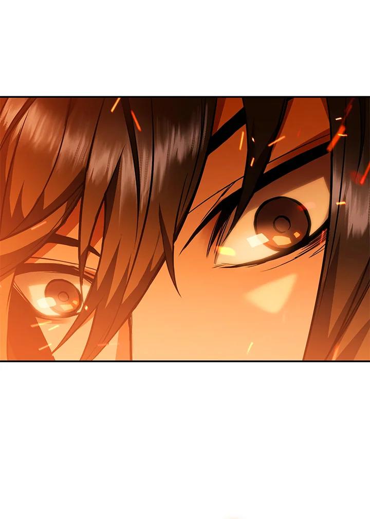 从满级开始升级 - 第4话 - 第40张图