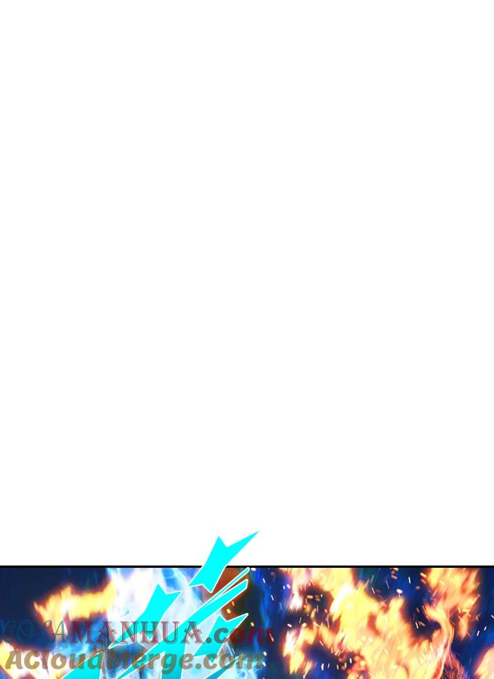 从满级开始升级 - 第4话 - 第53张图