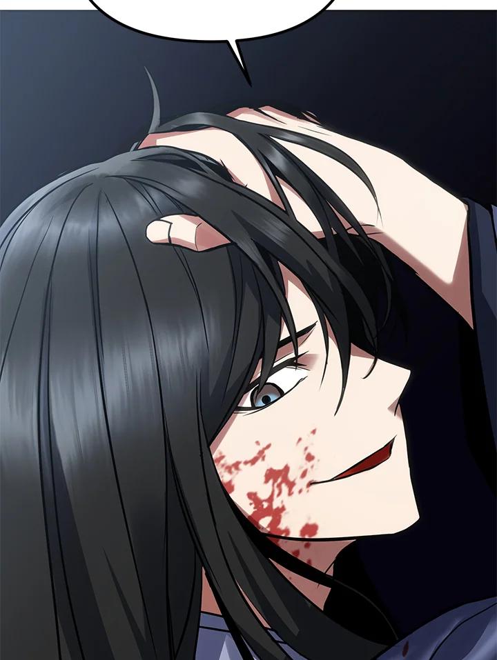 从满级开始升级 - 第4话 - 第166张图