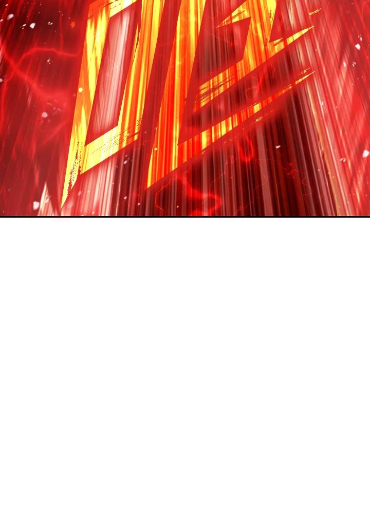 从满级开始升级 - 第4话 - 第26张图