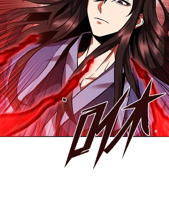 从满级开始升级 - 第4话 - 第22张图