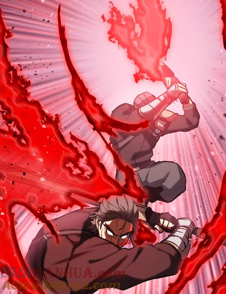 从满级开始升级 - 第4话 - 第17张图