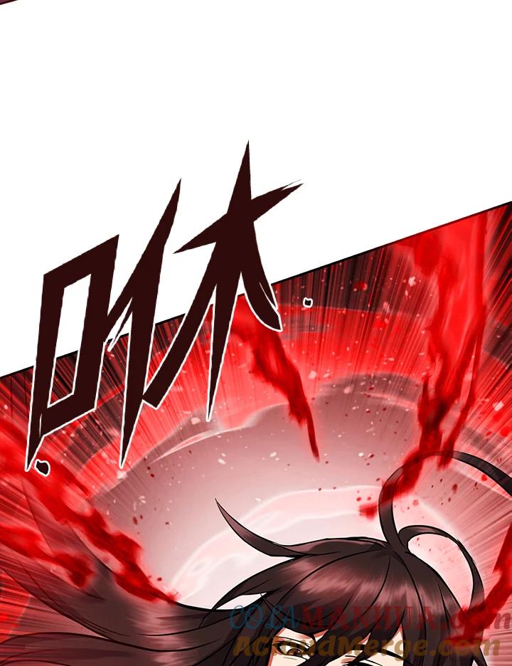 从满级开始升级 - 第4话 - 第21张图