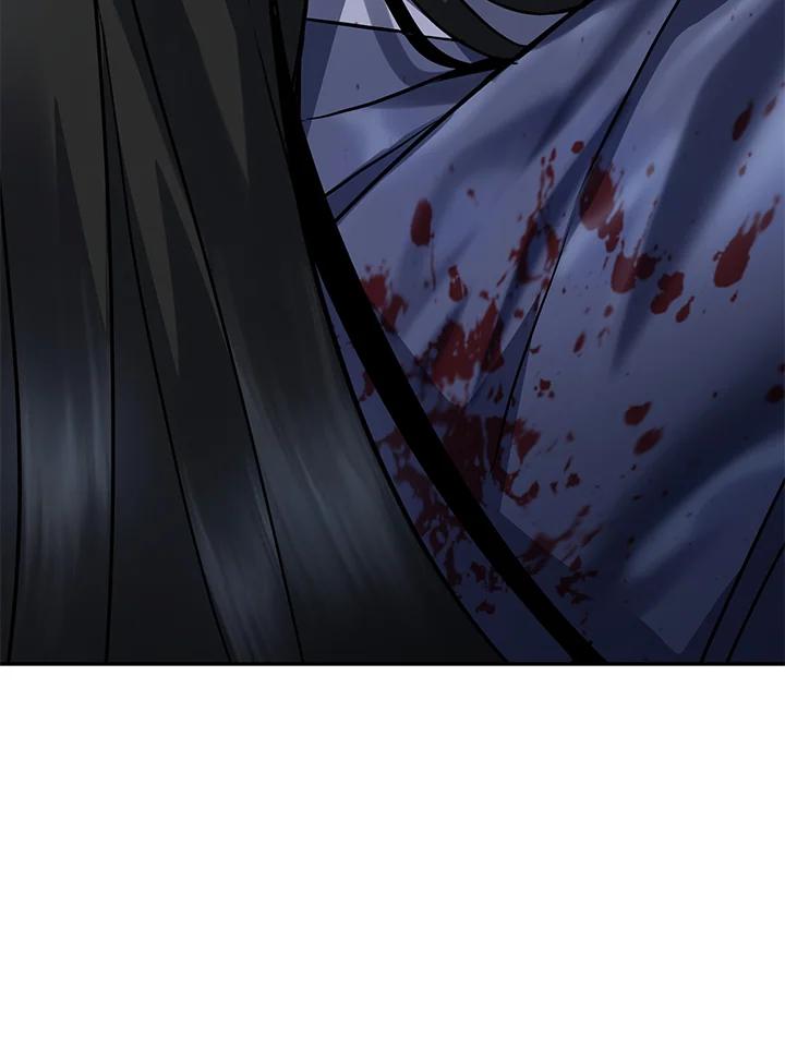 从满级开始升级 - 第4话 - 第167张图