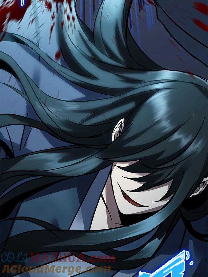 从满级开始升级 - 第4话 - 第161张图