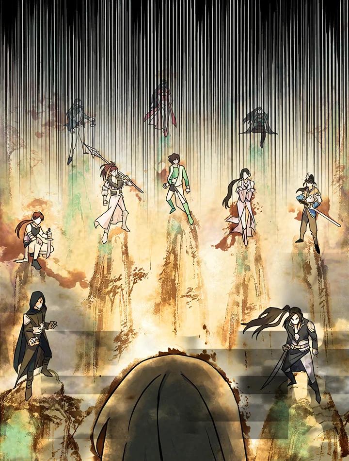 从满级开始升级 - 第4话 - 第67张图