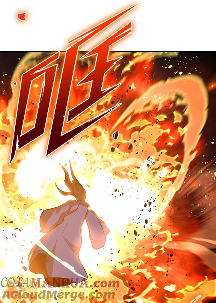 从满级开始升级 - 第4话 - 第41张图