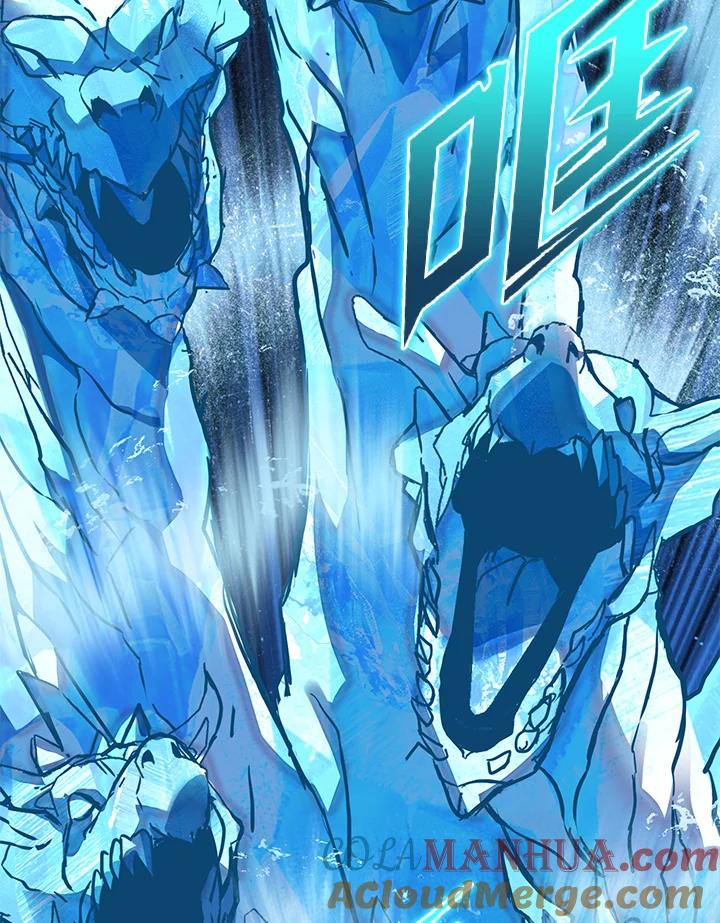 从满级开始升级 - 第4话 - 第117张图