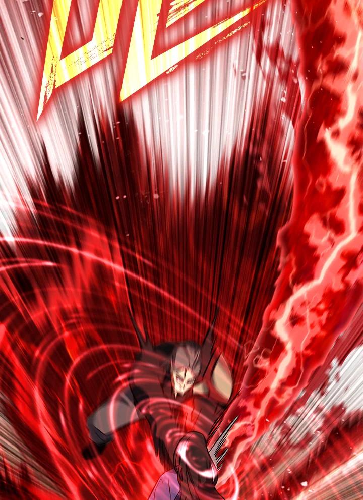 从满级开始升级 - 第4话 - 第24张图