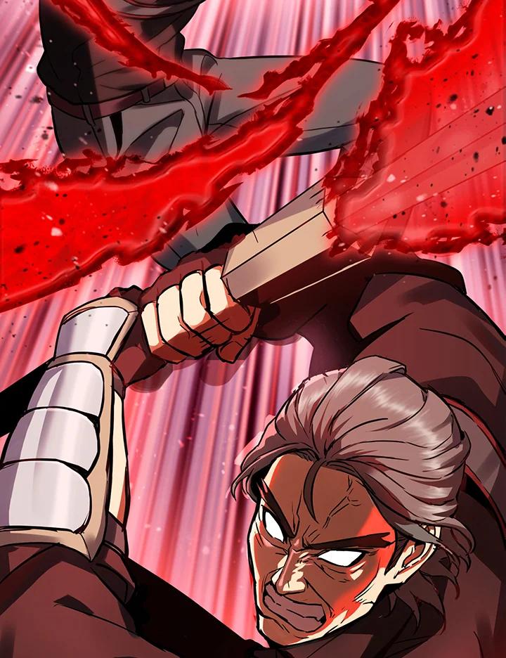 从满级开始升级 - 第4话 - 第18张图