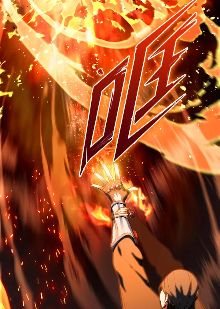 从满级开始升级 - 第4话 - 第42张图