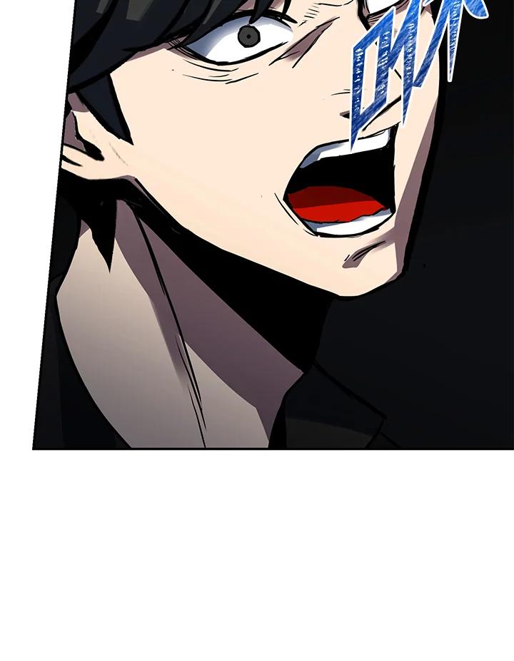 从满级开始升级 - 第4话 - 第124张图